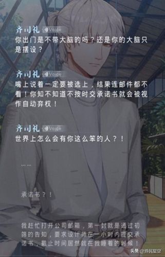 女性游戏(女性主角游戏)插图8 女性游戏(女性主角游戏)插图8