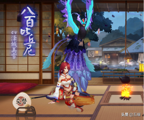 阴阳师姑获鸟皮肤金銮鹤羽(姑获鸟羡煞旁人是哪款皮肤)插图3 阴阳师姑获鸟皮肤金銮鹤羽(姑获鸟羡煞旁人是哪款皮肤)插图3