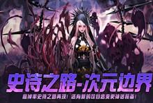 dnf疲劳值(dnf搬砖2023收益图)插图 dnf疲劳值(dnf搬砖2023收益图)插图