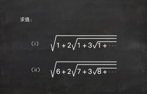 疯狂猜图答案名人(猜名人明星)插图21 疯狂猜图答案名人(猜名人明星)插图21