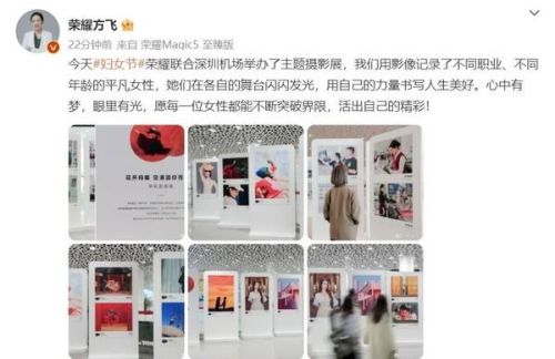 机场拍照手机排名前十(2020拍照最好的手机排行)