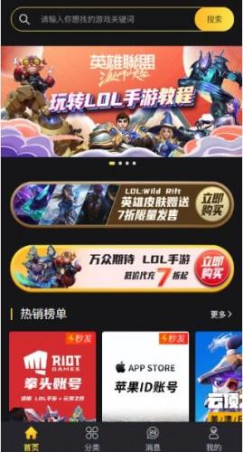 lol英雄绰号及简称(LOL159个英雄外号)