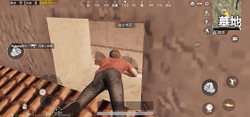 光遇细思极恐的地方(光遇哪些地方有血迹)插图3 光遇细思极恐的地方(光遇哪些地方有血迹)插图3