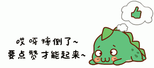 火影半藏(火影中半藏是谁)