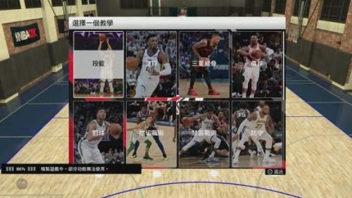 nba2k10安卓版中文版直装版(安卓nba2k系列哪个版本最好)