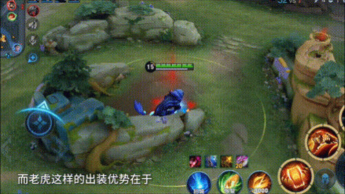 裴擒虎出装(裴擒虎最强出装)插图7