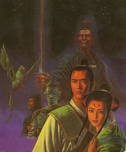 轩辕剑外传汉之云攻略秘籍(轩辕剑5外传云之遥完美攻略)插图8