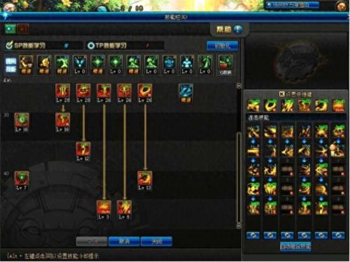 dnf黑暗武士厉害吗(dnf黑暗武士很变态吗)插图1 dnf黑暗武士厉害吗(dnf黑暗武士很变态吗)插图1