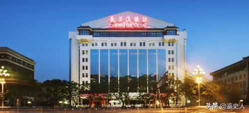 北京排名前十的会所(北京ktv排行榜)插图4 北京排名前十的会所(北京ktv排行榜)插图4