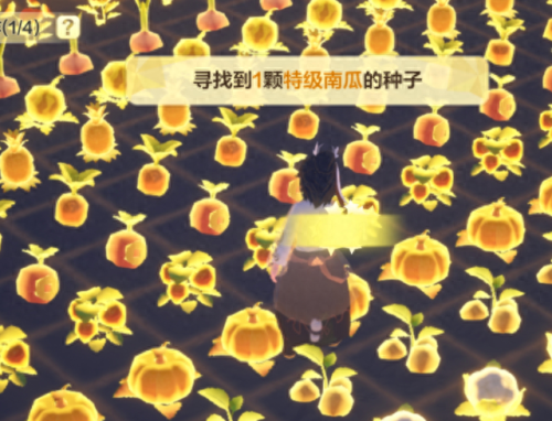 关闭qq农场(qq农场最后6块土地经验)插图21