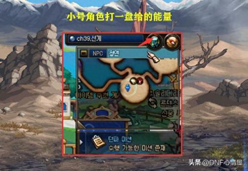 dnf刷深渊技巧(dnf手游怎么开深渊)插图2 dnf刷深渊技巧(dnf手游怎么开深渊)插图2