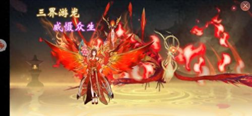 太古妖皇诀(太古妖皇诀兑换码大全)插图2