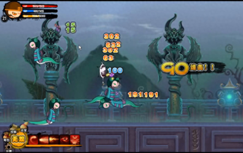 造梦西游白骨精(造梦西游白骨精形态大全)