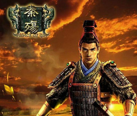 秦统一六国的单机游戏(控制一个国家占领全球的手机游戏)插图1