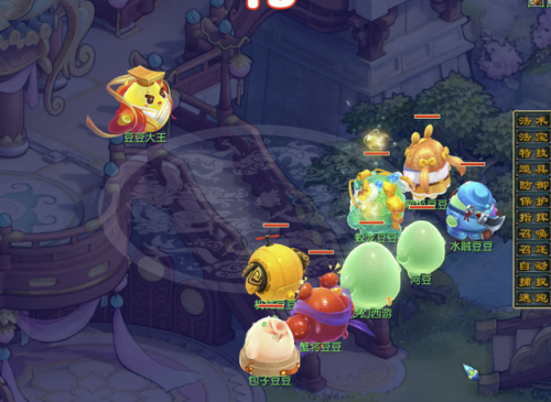 梦幻西游宝象国剧情奖励(梦幻洗剧情点最快的办法)插图 梦幻西游宝象国剧情奖励(梦幻洗剧情点最快的办法)插图