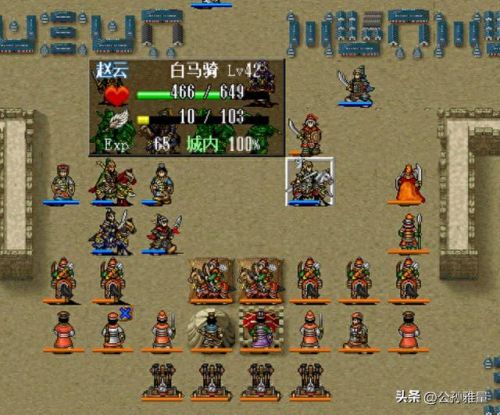 阿玛迪斯战记隐藏物品(阿玛迪斯战记隐藏武器)插图 阿玛迪斯战记隐藏物品(阿玛迪斯战记隐藏武器)插图