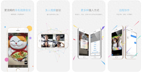 手机格式化软件(强制格式化手机软件)插图6