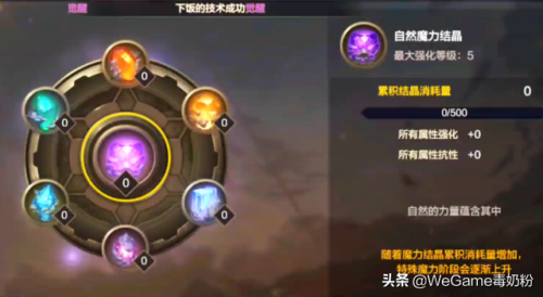 dnf手游什么时候公测(2023最好玩的手游)插图2 dnf手游什么时候公测(2023最好玩的手游)插图2