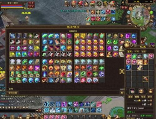 天龙八部重楼链(天龙八部重楼全套)插图2 天龙八部重楼链(天龙八部重楼全套)插图2