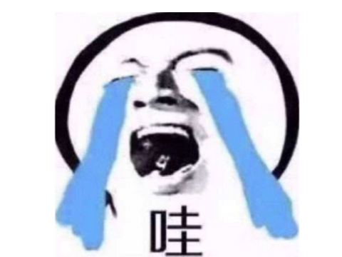 魔兽吉安娜都跟谁干过(魔兽世界里一直哭的人物是谁)插图6 魔兽吉安娜都跟谁干过(魔兽世界里一直哭的人物是谁)插图6