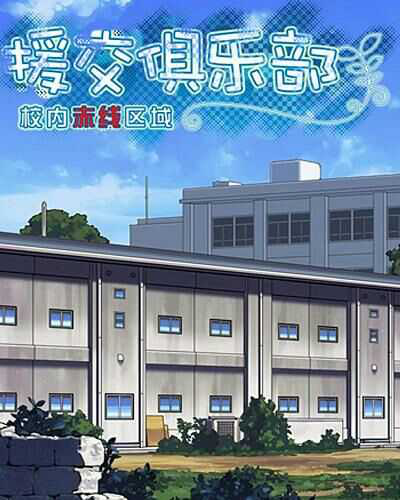 变态猫版超级玛丽(超级玛丽猫)插图8 变态猫版超级玛丽(超级玛丽猫)插图8