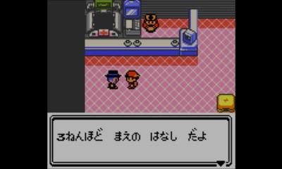 神奇宝贝游戏排行榜前十名(口袋妖怪官方版手游)插图26