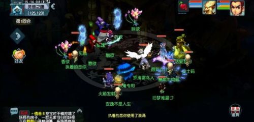 通天河副本详细攻略(通天河副本可以5人刷吗)插图3 通天河副本详细攻略(通天河副本可以5人刷吗)插图3