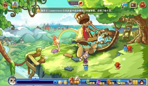 洛克王国迷之岛去哪了(迷之岛的位置与开放时间)插图1 洛克王国迷之岛去哪了(迷之岛的位置与开放时间)插图1