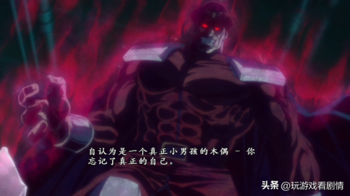 超级街霸4(iPhone街霸4破解直接装)插图24