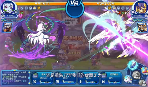 洛克王国毒王(紫薇莨儿现在还能获得吗)