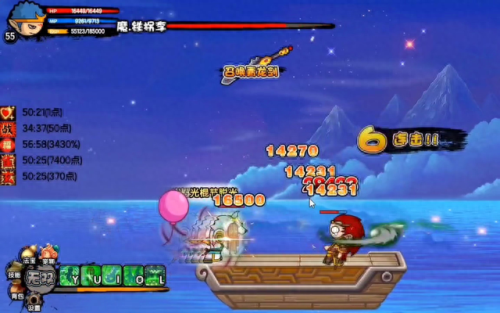 造梦西游3谁最厉害(造梦西游3顶尖战力)插图 造梦西游3谁最厉害(造梦西游3顶尖战力)插图