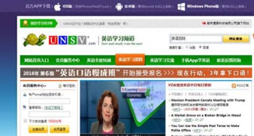 新编全医药学大词典(新编药物学电子版)插图5