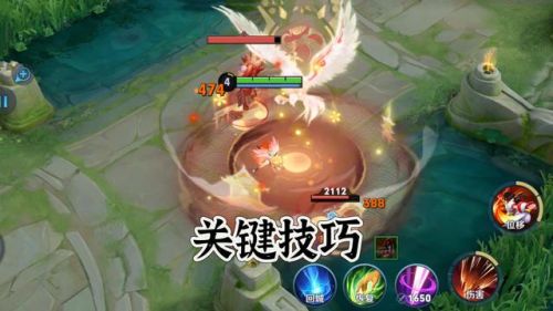 王者荣耀最新版本(王者荣耀怎么看版本更新)插图2