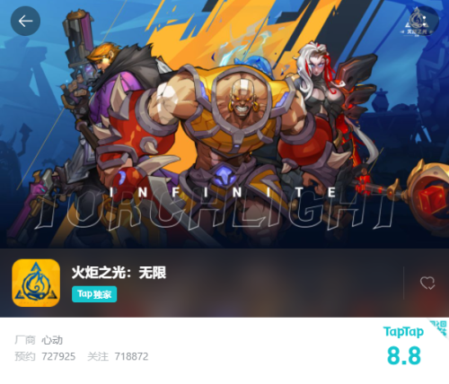 火炬之光2技能mod(火炬之光2工程师加点和技能)插图1 火炬之光2技能mod(火炬之光2工程师加点和技能)插图1