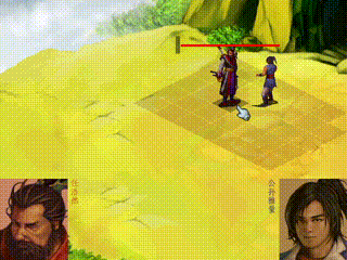 武林群侠传完美攻略秘籍(武林群侠传大地图标注)插图5