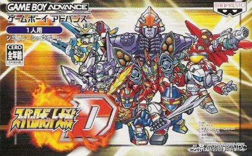 第二次超级机器人大战z破界篇(机战z破界篇机体排名)插图3