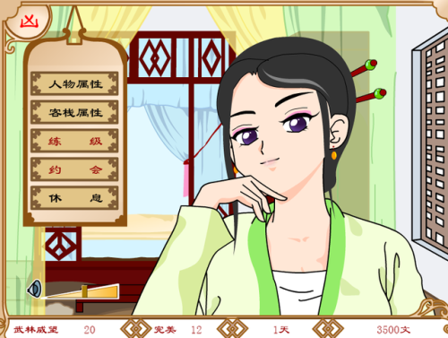 4399小游戏大全(网页版小游戏)插图7