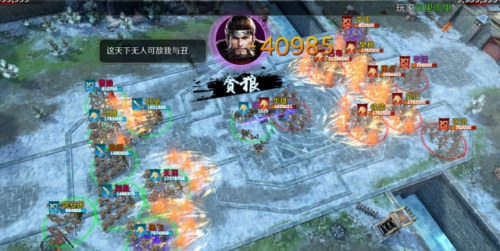 最好玩的三国手游排行榜(2023三国游戏排行榜最新)