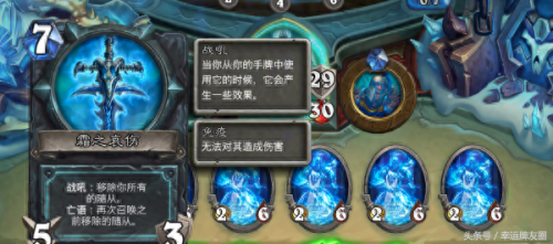 冰封王座冒险模式巫妖王攻略(冰封王座巫妖王之怒原版)插图1