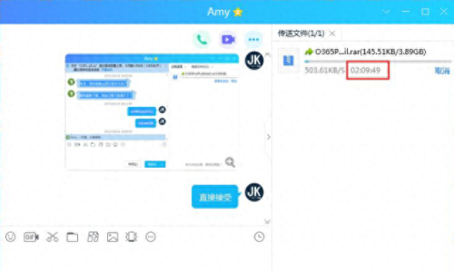 xt800软件(xt800软件不能用了)插图19