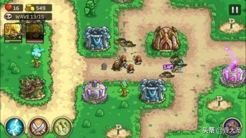 单机游戏盒子(怀旧经典游戏盒子)插图38