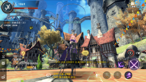 幻想神域2(幻想神域单机版)插图