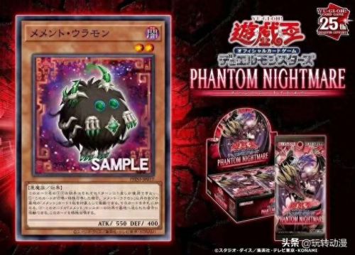 卡牌萌兽(卡牌萌兽无限金币钻石版)插图 卡牌萌兽(卡牌萌兽无限金币钻石版)插图