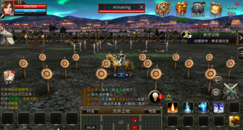 三国群英传单机手游(本游戏角色众多特点)插图8