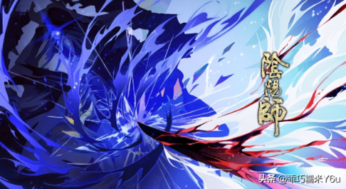 阴阳师夜叉御魂(阴阳师御魂内容解析)