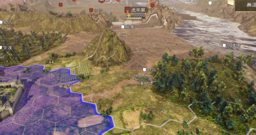 三国志14(三国志14全武将数据一览表)插图10 三国志14(三国志14全武将数据一览表)插图10