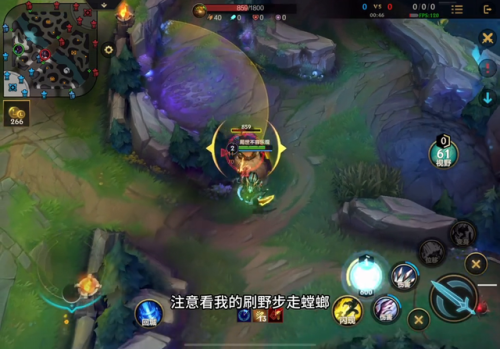 螳螂打野天赋(英雄联盟螳螂符文)插图3