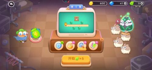 保卫萝卜4攻略(保卫萝卜4太空穿越)插图5 保卫萝卜4攻略(保卫萝卜4太空穿越)插图5