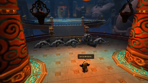 魔古山宝库副本入口在哪(魔兽魔古山宝库入口)插图3 魔古山宝库副本入口在哪(魔兽魔古山宝库入口)插图3