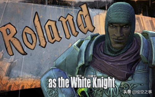 无主之地2人物介绍(无主之地2全人物)插图1